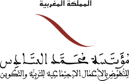 Logo de la Fondation Mohammed VI de promotion des œuvres sociales de l'education-formation